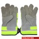 Работни ръкавици светлоотразителни - 2429