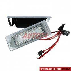 Плафони номер за Chevrolet Cruze / Opel Insignia Плафони номер за Chevrolet Cruze / Opel Insignia