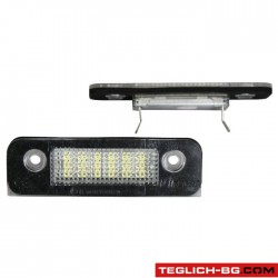 Плафони номер подходящи за Ford Mondeo / Ford Fiesta 2011- / Ford Fusion 2011- Плафони номер подходящи за Ford Mondeo / Ford Fiesta 2011- / Ford Fusion 2011-
