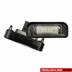 LED плафони регистрационен номер за Mercedes-Benz S-Class (W220) - (1999-2005) LED плафони регистрационен номер за Mercedes-Benz S-Class (W220) - (1999-2005)