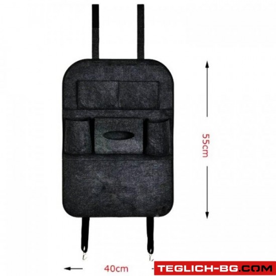 Текстилен органайзер за седалка - 2204 - черен