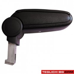 Подлакътник подходящ за Audi A4 B6/B7 Подлакътник подходящ за Audi A4 B6/B7