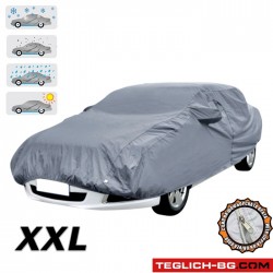 Покривало за автомобил - 002 - XXL Покривало за автомобил - 002 - XXL