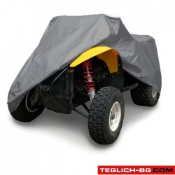Покривало за ATV 1085 XXL Покривало за ATV 1085 XXL