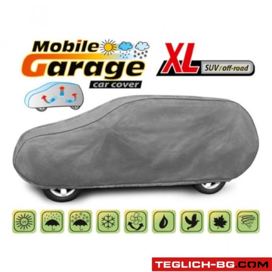 Покривало Kegel серия Mobile размер XL сиво за SUV