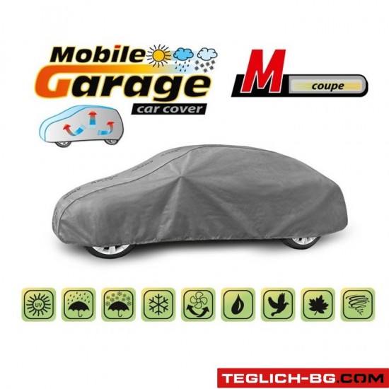 Покривало Kegel серия Mobile Garage размер М сиво за купе