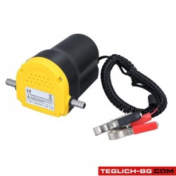 Помпа за източване на гориво 12V - 1017