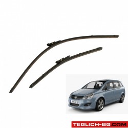 Предни чистачки за Opel Zafira B - (2006-2011) 2бр/к-т Предни чистачки за Opel Zafira B - (2006-2011) 2бр/к-т