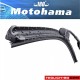 Чистачка Motohama банан 23'' 575мм универсална 1бр.