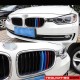 Декорация за решетка подходяща за BMW F30 (2013-2019) 11 ребра