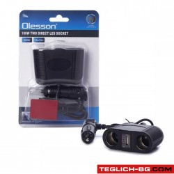 Разклонител за запалка 2-ка+USB 1645 Разклонител за запалка 2-ка+USB 1645