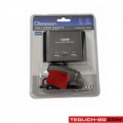 Разклонител за запалка 3-ка + 2 USB + C-Type 1653 Разклонител за запалка 3-ка + 2 USB + C-Type 1653