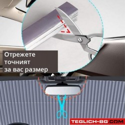 Слънцезащитна щора с вакуум 80см 2465 Слънцезащитна щора с вакуум 80см 2465