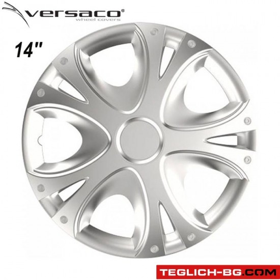 Тасове за джанти 14'' Versaco Dynamic Silver