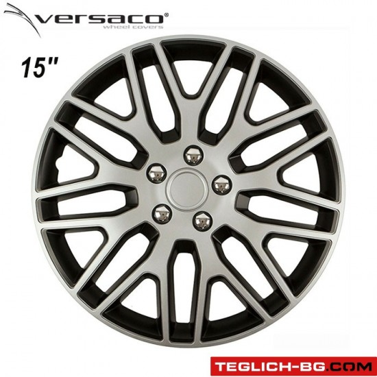 Тасове за джанти 15'' Versaco Dakar Silver/Black