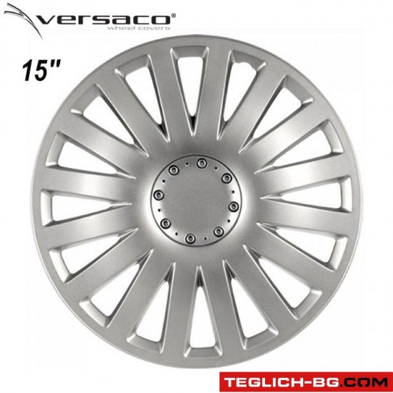 Тасове за джанти 15'' Versaco Smart Silver