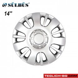 Тасове за джанти 14'' 222 Тасове за джанти 14'' 222