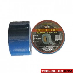 Тиксо за брезент 50мм х 10М - синьо