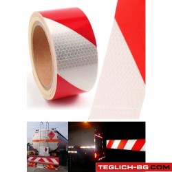 Светлоотразително тиксо 2599 5см х 5метра Светлоотразително тиксо 2599 5см х 5метра