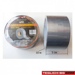 Тиксо за брезент 50мм х 10М - сиво Тиксо за брезент 50мм х 10М - сиво