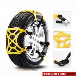 ПВЦ вериги за сняг - C70 14'' - 18'' ПВЦ вериги за сняг - C70 14'' - 18''