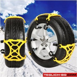 ПВЦ вериги за сняг - C70 14'' - 18'' ПВЦ вериги за сняг - C70 14'' - 18''