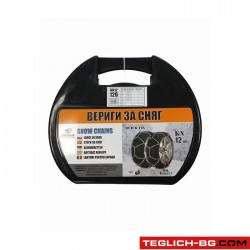 Автомобилни вериги за сняг - Меча стъпка (KN120) 15'' - 19'' 2бр./к-т. Автомобилни вериги за сняг - Меча стъпка (KN120) 15'' - 19'' 2бр./к-т.