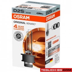 Крушка Osram D2S - 35W