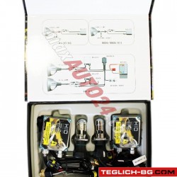 Ксенон система H4 55W (Би-ксенон) Ксенон система H4 55W (Би-ксенон)