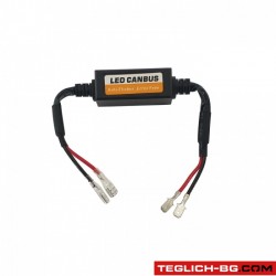 Кабел CANBUS за LED крушки H1/H3 - 1бр Кабел CANBUS за LED крушки H1/H3 - 1бр
