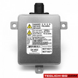 Траф за ксенон OHB-12 - Mitsubishi / Mazda / Honda Траф за ксенон OHB-12 - Mitsubishi / Mazda / Honda