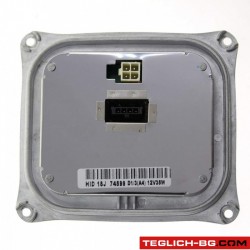 Траф за ксенон OHB-15 - BMW / Mini / Audi Траф за ксенон OHB-15 - BMW / Mini / Audi