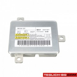 Траф за ксенон OHB-31 - Audi / VW / Seat / Skoda Траф за ксенон OHB-31 - Audi / VW / Seat / Skoda