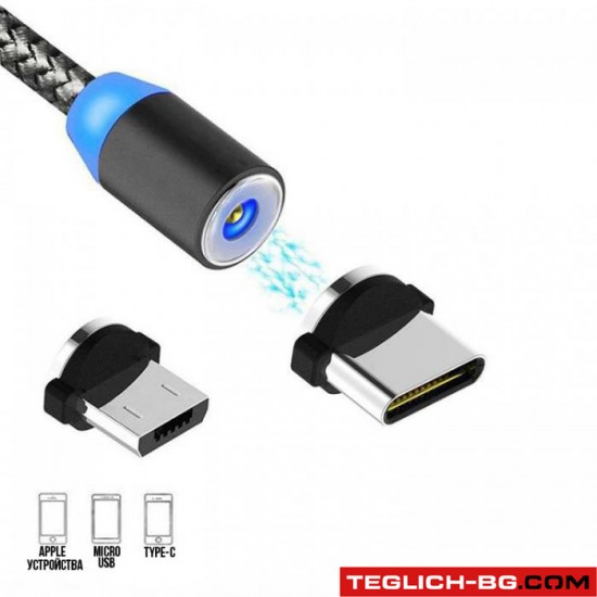 Магнитен USB кабел 3 в 1 - 2325