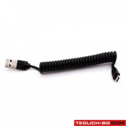 Кабел за USB - 2283-C Кабел за USB - 2283-C