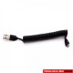 Кабел за USB - 2283-C