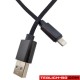 Кабел за USB - 2283A