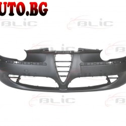 Предна Броня за Alfa Romero 147 2000-2004