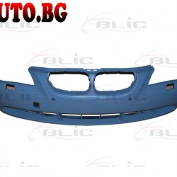Предна Броня за BMW 5 (E60) 2003 - 2007