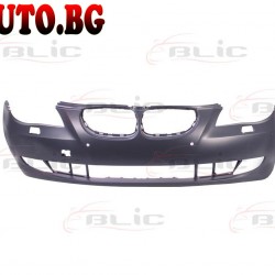 Предна Броня за BMW 5 (E60) 2007 - 2010