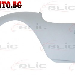 Предна Броня за Ford KA 1996 - 2008 Дясна част Предна Броня за Ford KA 1996 - 2008 Дясна част