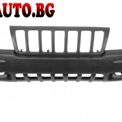 Предна Броня за Jeep Grand Cherokee 1999 - 2005