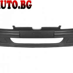 Предна Броня за Peugeot 106 1996-2004 Предна Броня за Peugeot 106 1996-2004