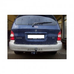 СТАЦИОНАРЕН ТЕГЛИЧ ЗА KIA CARNIVAL С БОЛТОВА СИСТЕМА ЗА ОСВОБОЖДАВАНЕ НА КУКАТА. СТАЦИОНАРЕН ТЕГЛИЧ ЗА KIA CARNIVAL С БОЛТОВА СИСТЕМА ЗА ОСВОБОЖДАВАНЕ НА КУКАТА.