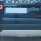 Теглич за Landrover Discovery V