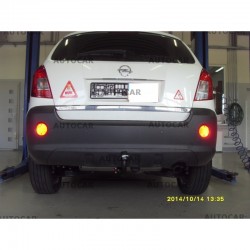 АВТОМАТИЧЕН ВЕРТИКАЛЕН ТЕГЛИЧ ЗА OPEL ANTARA АВТОМАТИЧЕН ВЕРТИКАЛЕН ТЕГЛИЧ ЗА OPEL ANTARA