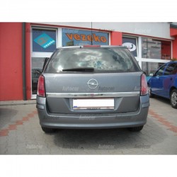 Теглич за Opel Astra H Комби от 2004г.- Теглич с вертикален автомат. Теглич за Opel Astra H Комби от 2004г.- Теглич с вертикален автомат.