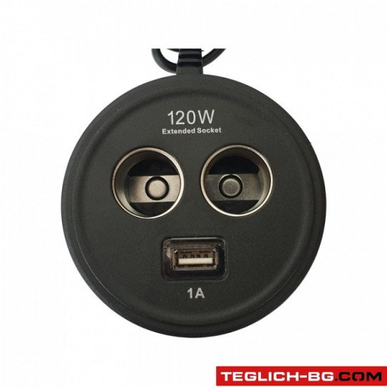 Разклонител за запалка - 1671 | teglich-bg.com.Com